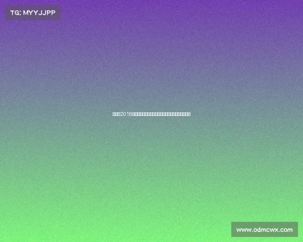 重庆市2018年度重要体育赛事完整名单涵盖详细时间及地点信息